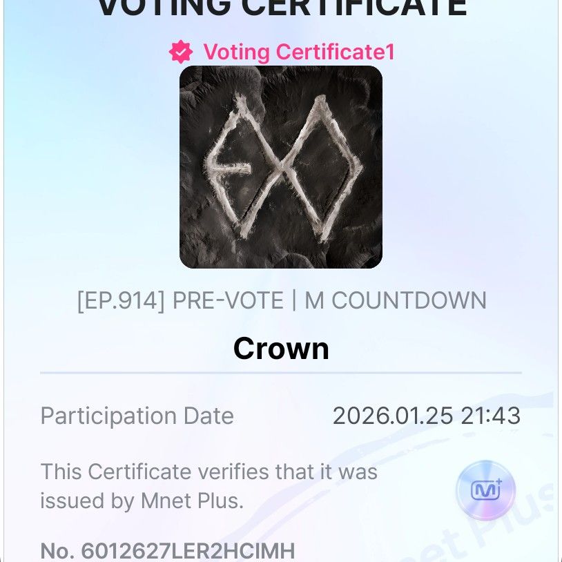 Foto aktivitas terbaru EXO