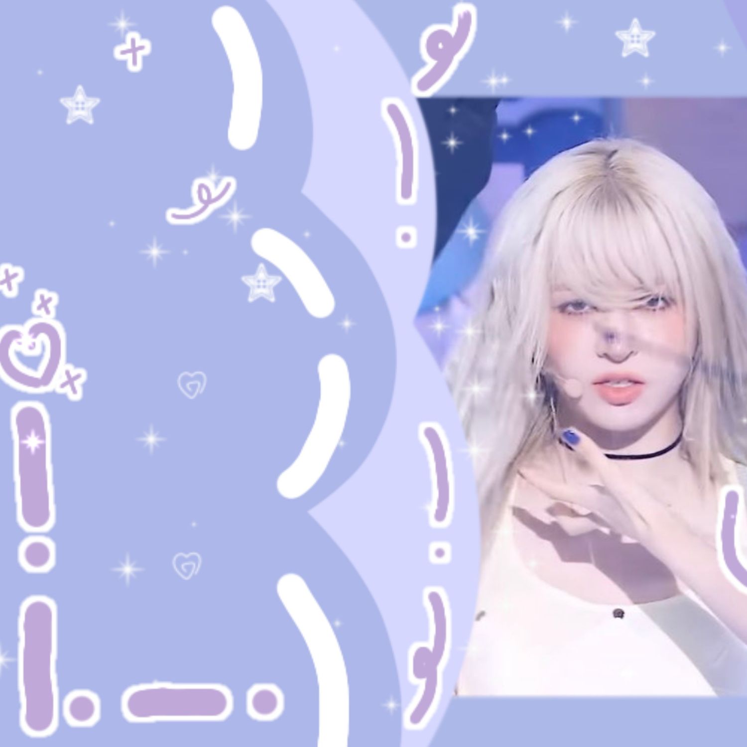 A moment captured by LILY (NMIXX)'s fan