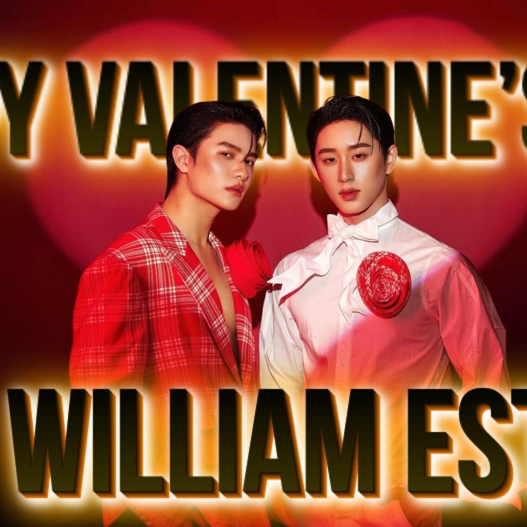 Latest photo of William (LYKN)