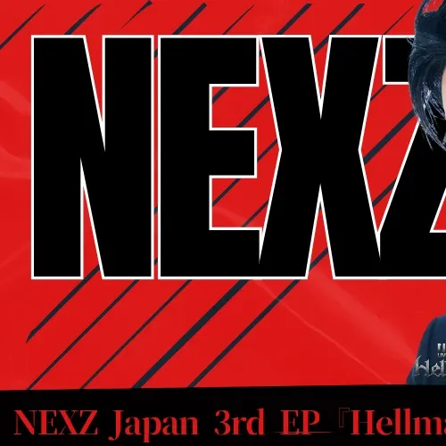 Latest photo of Yu (NEXZ)