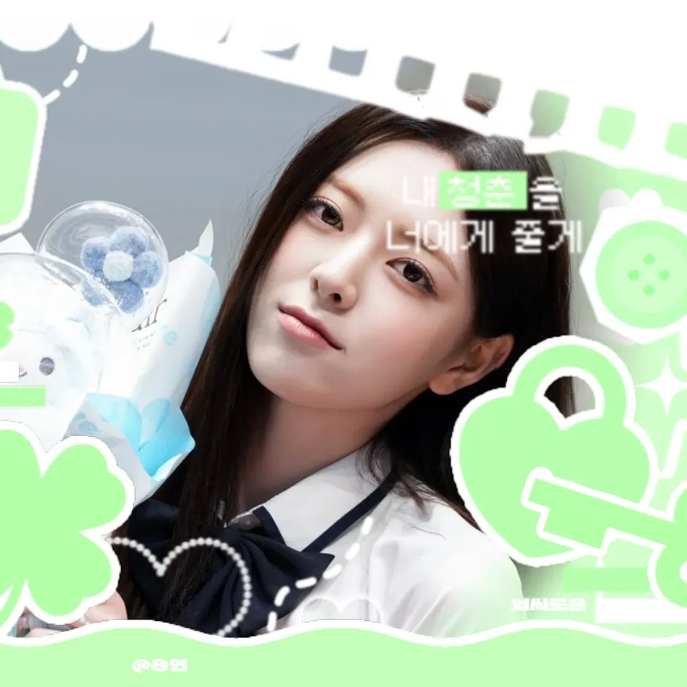 A moment captured by Yuna (ITZY)'s fan