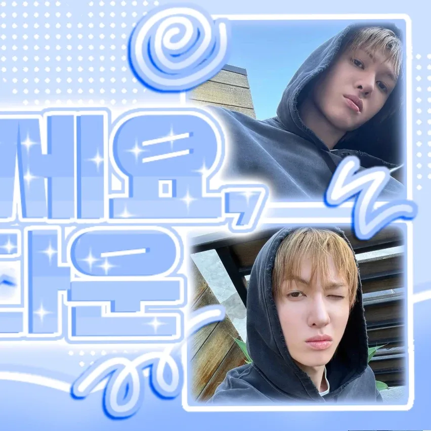 Behind-the-scenes cut of Martin (CORTIS)