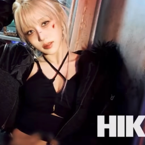 Must-see popular post of 히카루 (Kep1er), your favorite