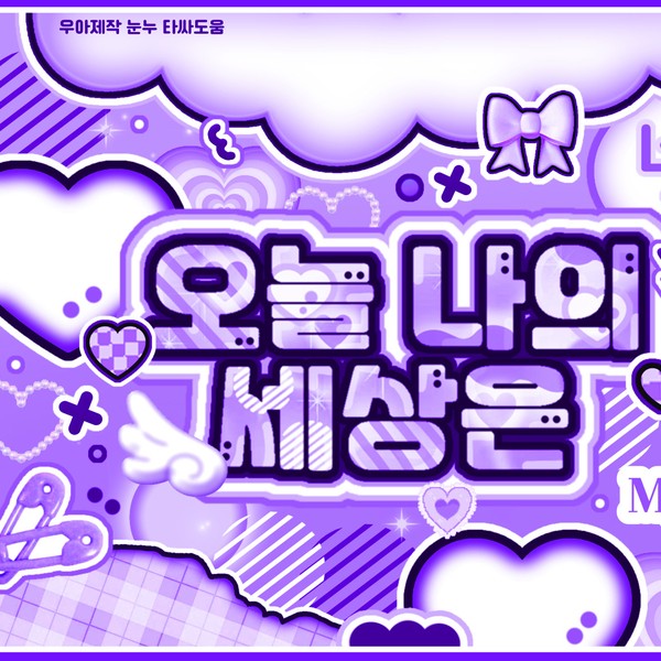 Signature photo of April capturing their charm