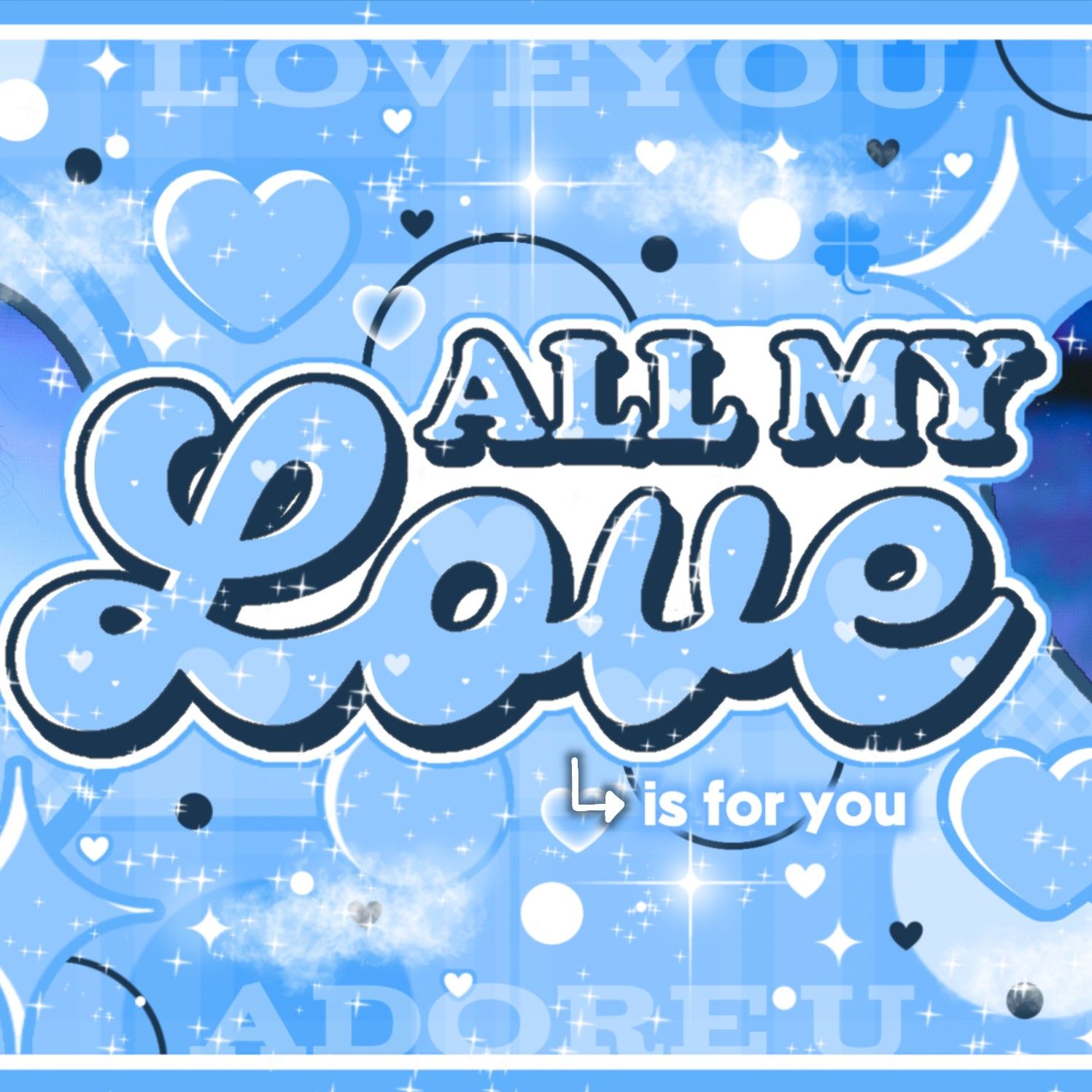 Recent activity shot of aespa