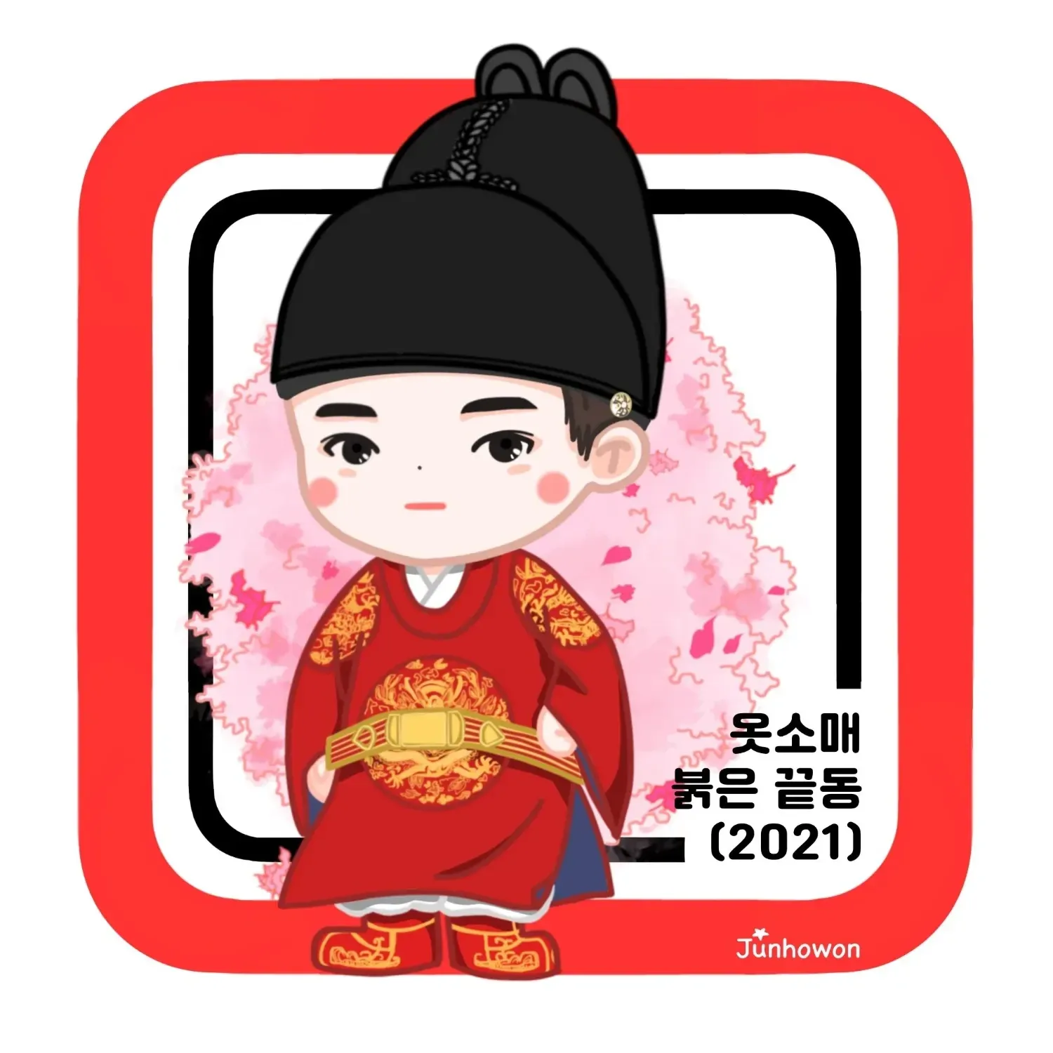 Behind-the-scenes cut of Junho (2PM)