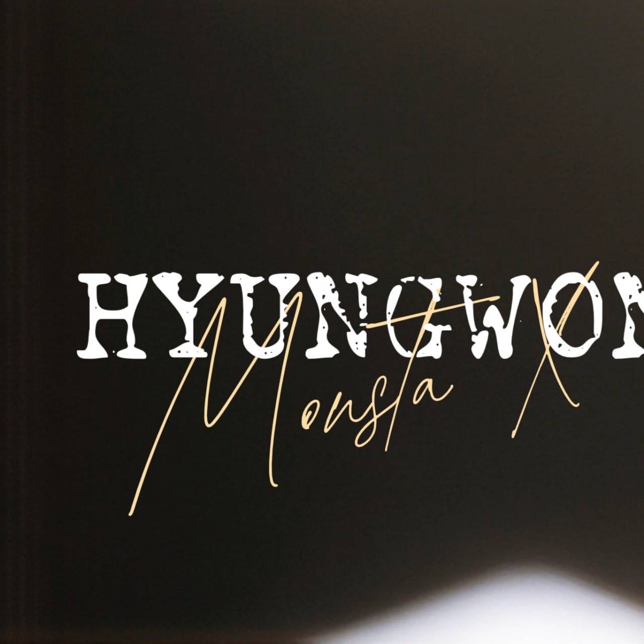 亨元 (MONSTA X)的幕後花絮