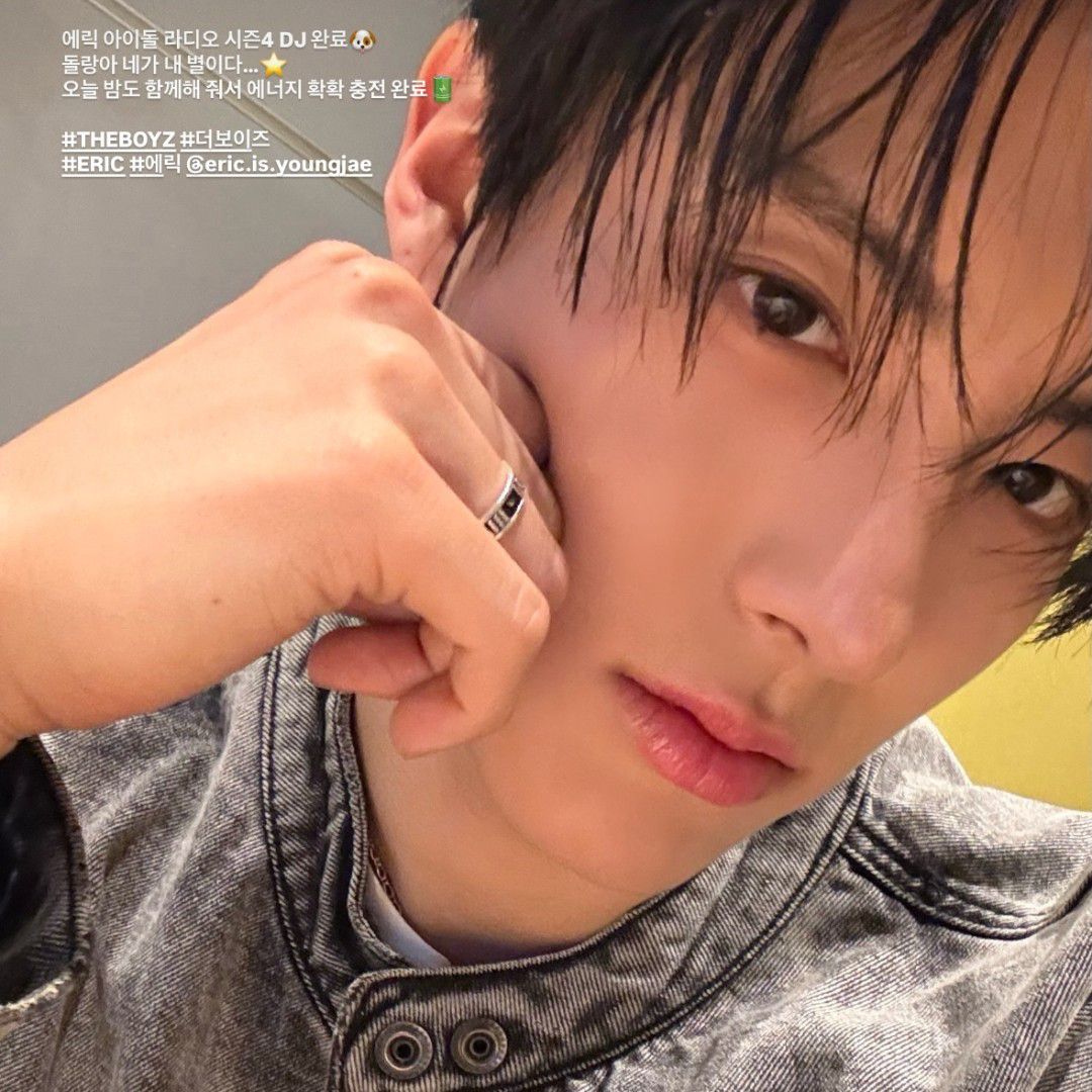 Behind-the-scenes cut of Eric (THE BOYZ)