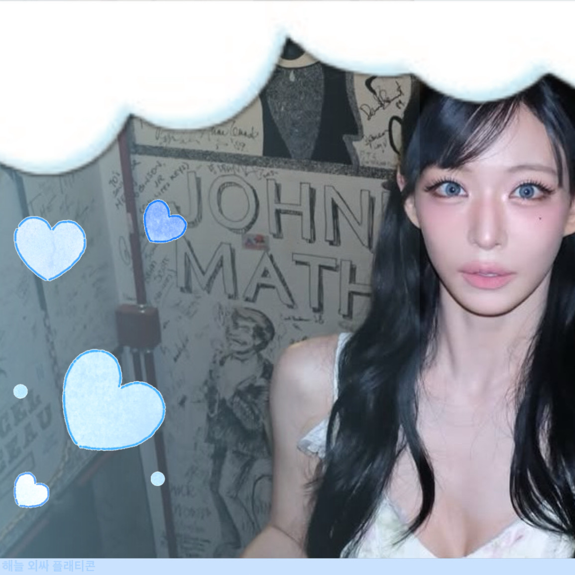 Latest photo of Lee Chaeyoung (fromis_9)