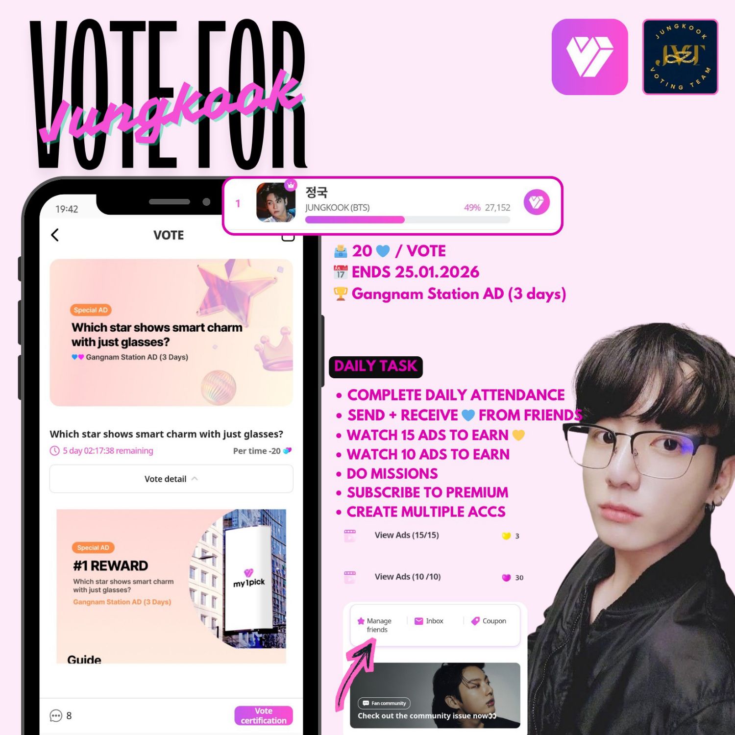 정국 (방탄소년단)의 최신 사진