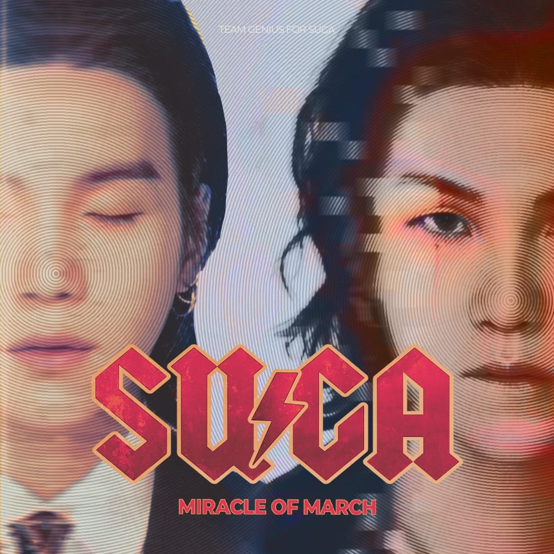 슈가 (방탄소년단) 팬이 찍은 순간