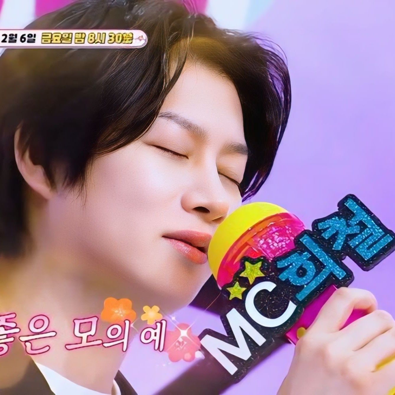 Behind-the-scenes cut of Heechul (Super Junior)