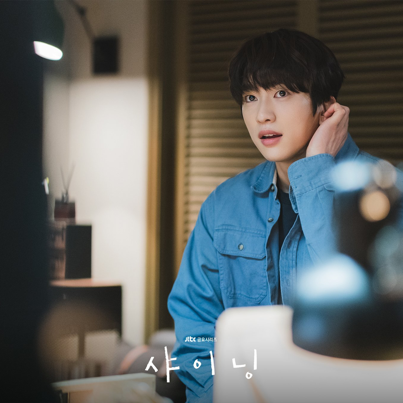 GOT7 팬이 찍은 순간