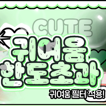 Latest photo of OH MY GIRL