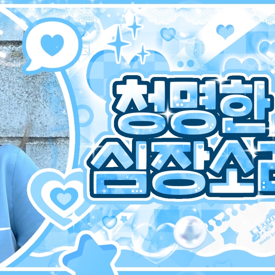 Momen yang diabadikan oleh penggemar Nayeon (TWICE)