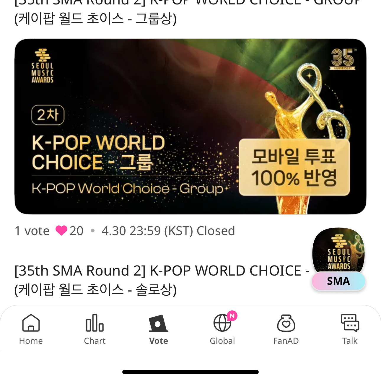 EXO의 비하인드 컷