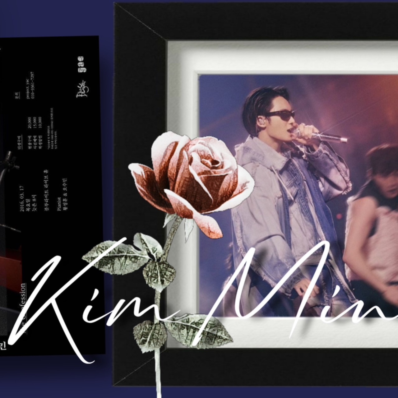 A moment captured by Mingyu (SEVENTEEN)'s fan