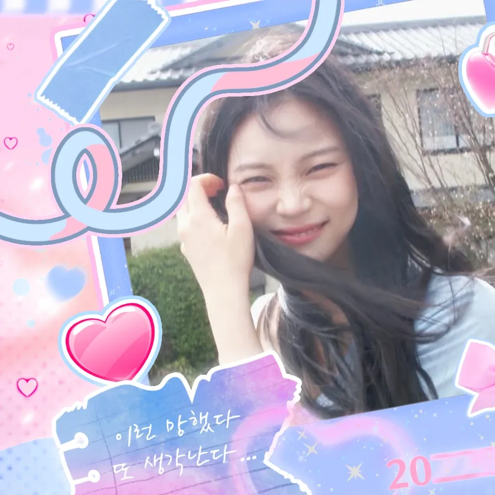 A moment captured by Umji (GFRIEND, VIVIZ)'s fan
