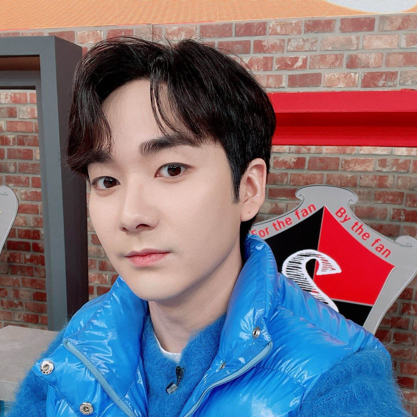 A moment captured by Aron's fan