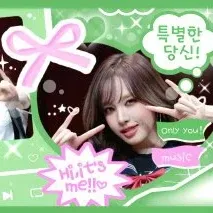 Behind-the-scenes cut of LIZ (IVE)