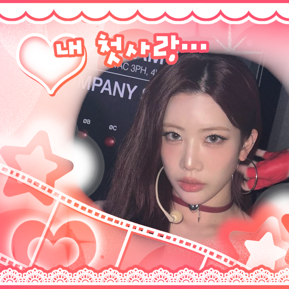 A moment captured by Kim Lip (ARTMS)'s fan