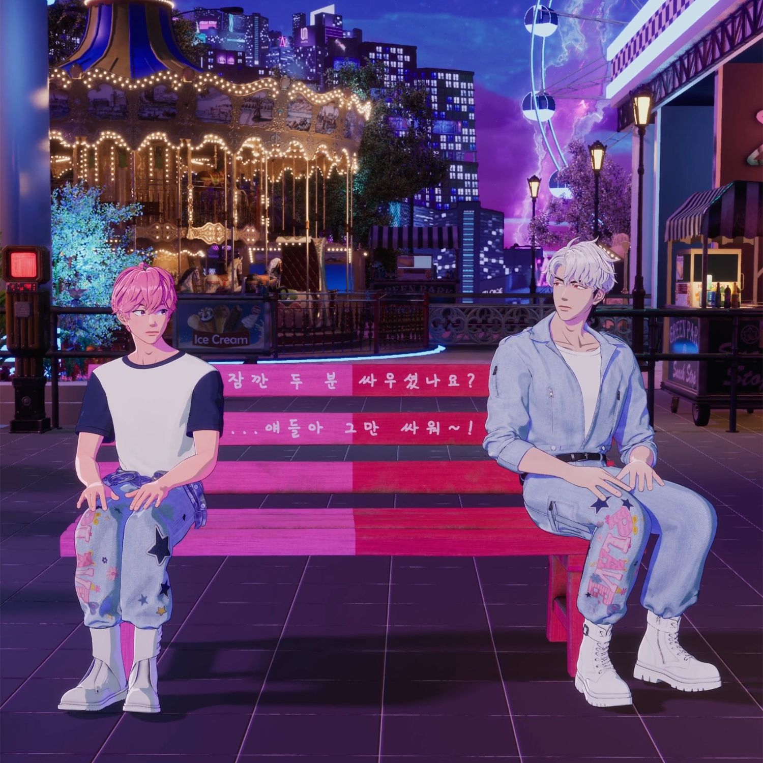 Behind-the-scenes cut of PLAVE