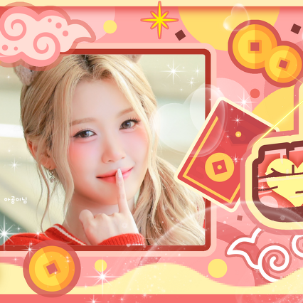 Recent activity shot of Gong Yubin (tripleS)