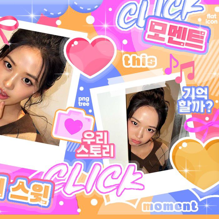 安宥眞 (IVE)的最新照片