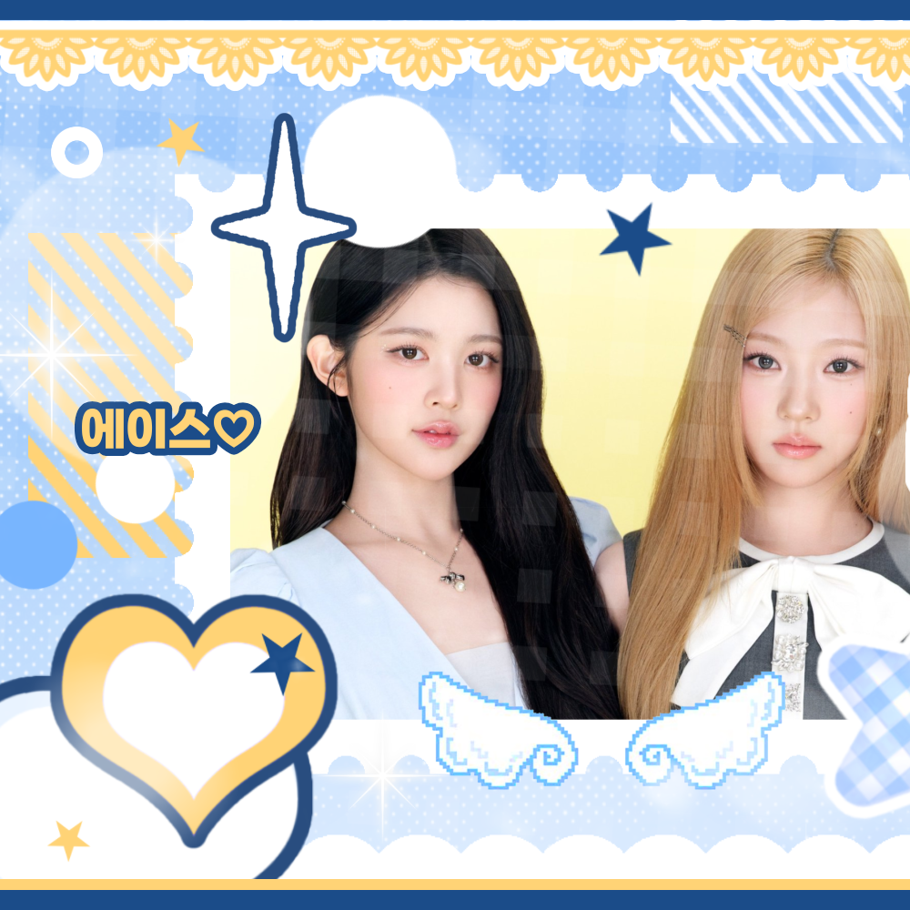 Recent activity shot of A-na (Hearts2Hearts)
