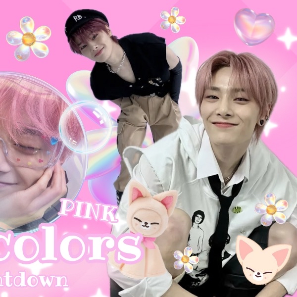 A moment captured by I.N (Stray Kids)'s fan