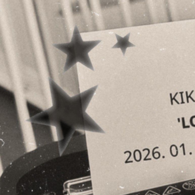 Behind-the-scenes cut of Wooseok (PENTAGON)