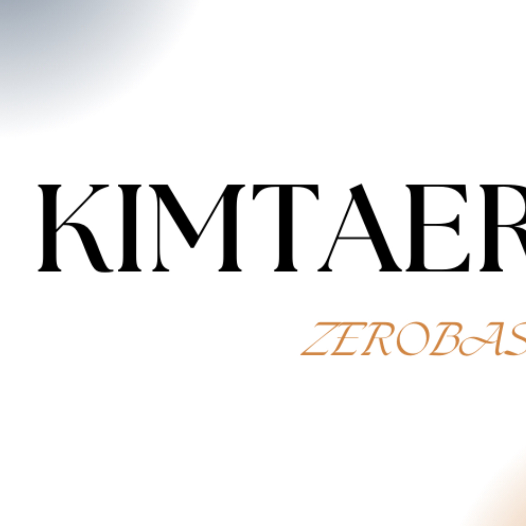 Behind-the-scenes cut of Kim Taerae (ZEROBASEONE)