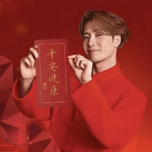 Popular profile picture of Jackson (GOT7) loved by fans