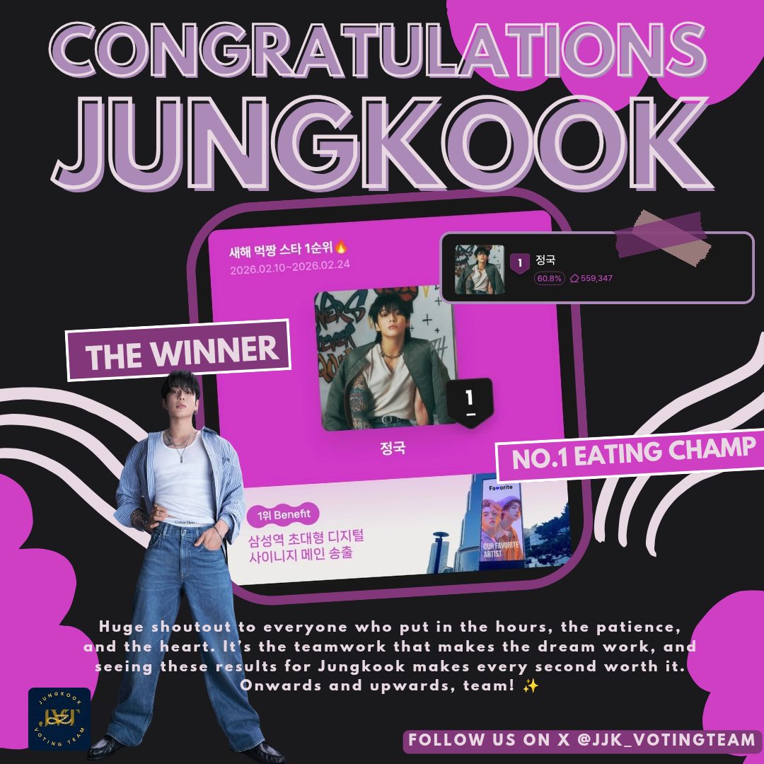 A moment captured by Jungkook (BTS)'s fan