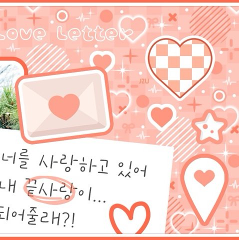 A moment captured by Loossemble's fan