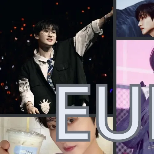 Super Junior ウニョク ファンダムコミュニティ │ KPOP人気No.1アプリ