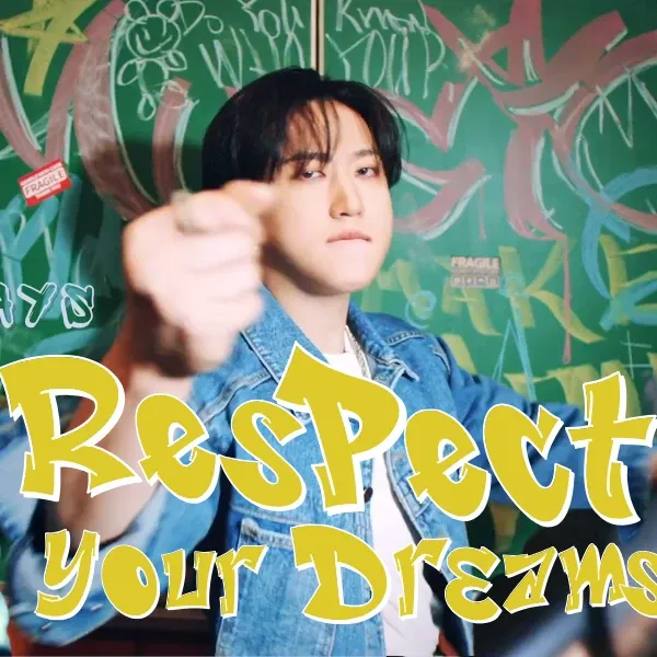 Latest photo of Changbin (Stray Kids)