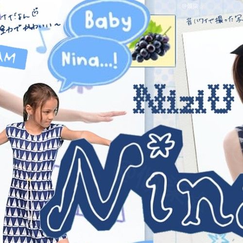 Today’s hot picks from the 니나 (NiziU) community