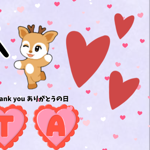 Hot post catching attention from 세이타 (NEXZ)'s fandom