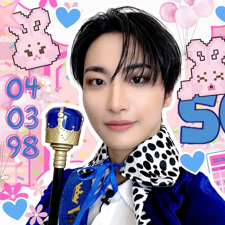 에이티즈 팬이 찍은 순간