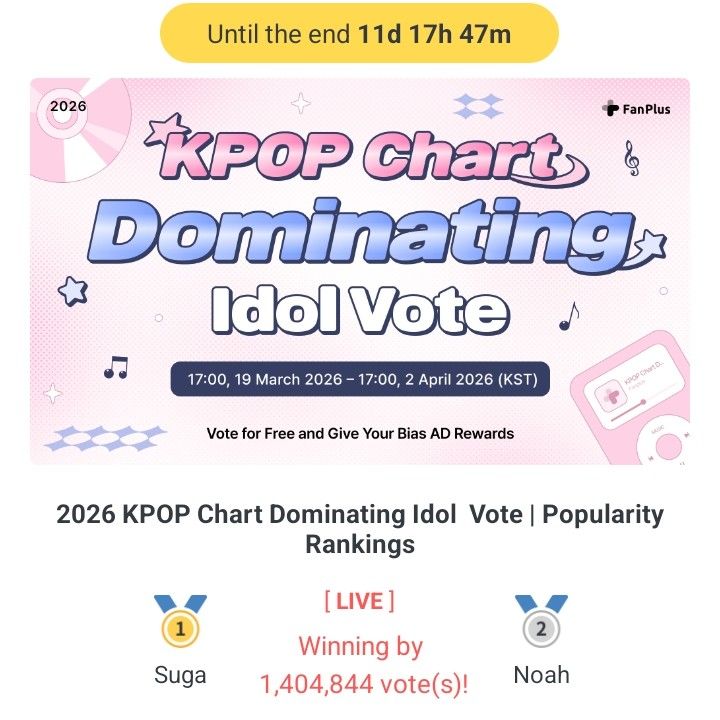 세훈 (EXO)의 최신 사진