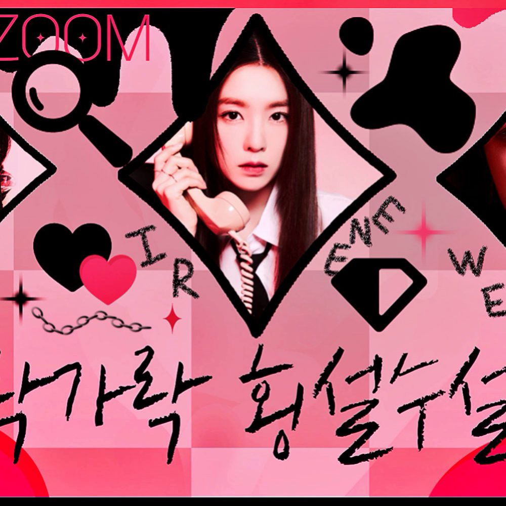 Red Velvet粉丝拍下的瞬间