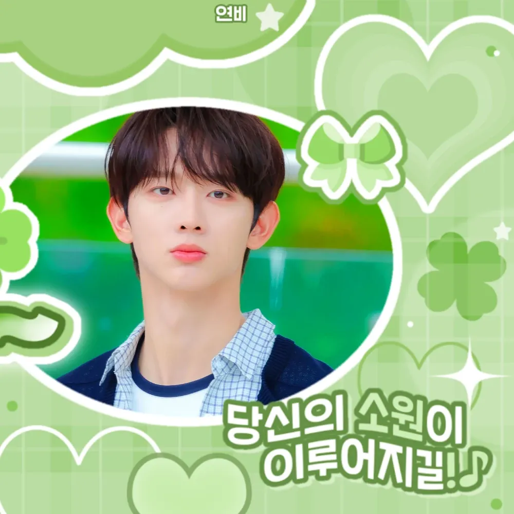 Behind-the-scenes cut of Yoo Seungeon (AND2BLE)