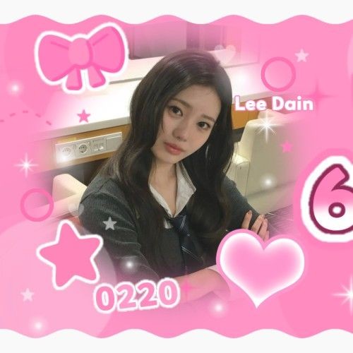 Popular profile image of Chiquita (BABYMONSTER) selected by votes