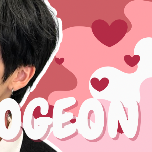 A moment captured by So Geon (NEXZ)'s fan