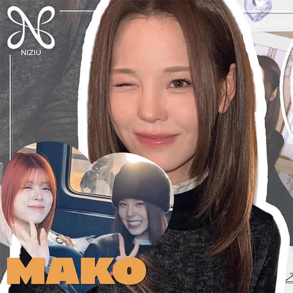 NiziU マコ 71点 セット NiziU マコ セット - メルカリ