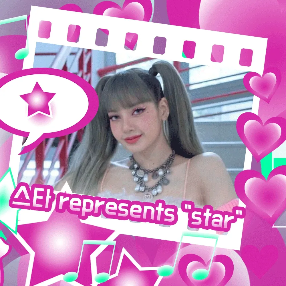 Foto aktivitas terbaru BLACKPINK
