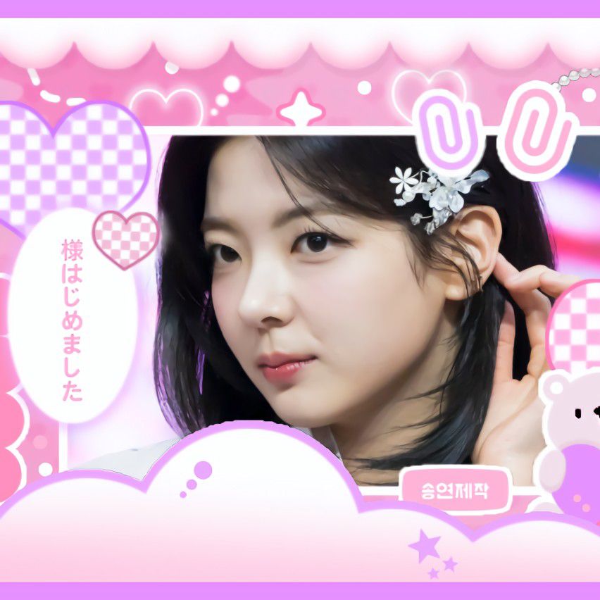 Latest photo of Lia (ITZY)