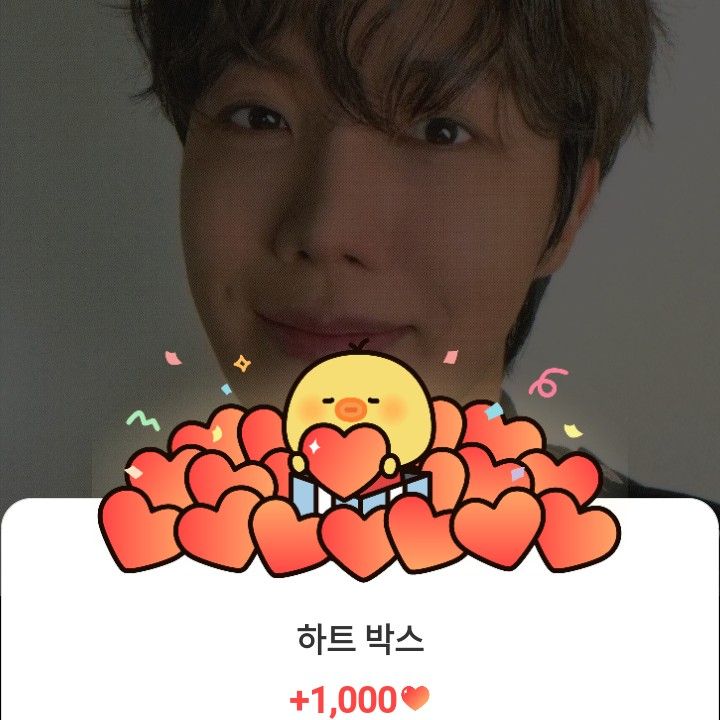 제이홉 (방탄소년단)의 비하인드 컷