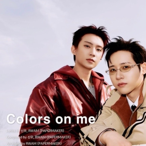 B1A4的最新活动照片